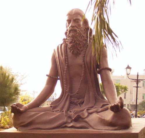 yoga patanjali